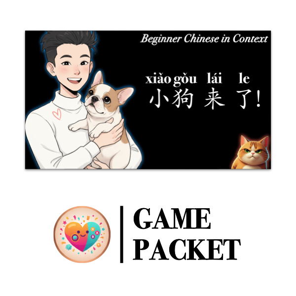 Game Packet for [Living Chinese] Ep. 3